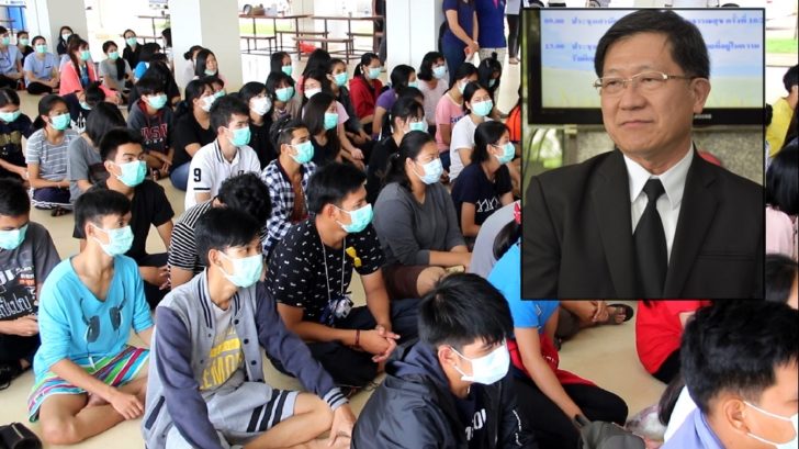 สธ.คุมเข้ม ‘ไข้หวัดใหญ่’ หลังพบนักศึกษาราชภัฎอุดรธานีป่วย 134 ราย เฝ้าระวังผู้ป่วยเพิ่ม