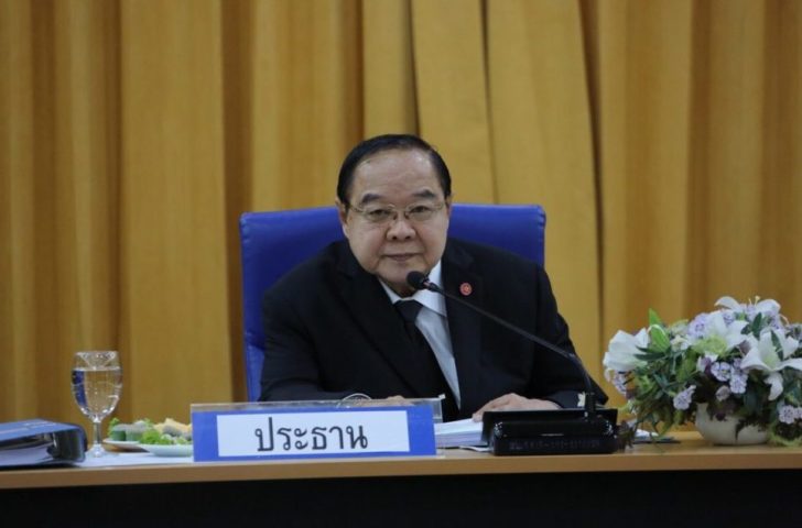 “บิ๊กป้อม” ถกคกก.ปฏิรูปมั่นคง จ่อเชื่อม 17 หน่วยงานให้ข้อมูลข่าวกรองรับมือภัยคุกคาม
