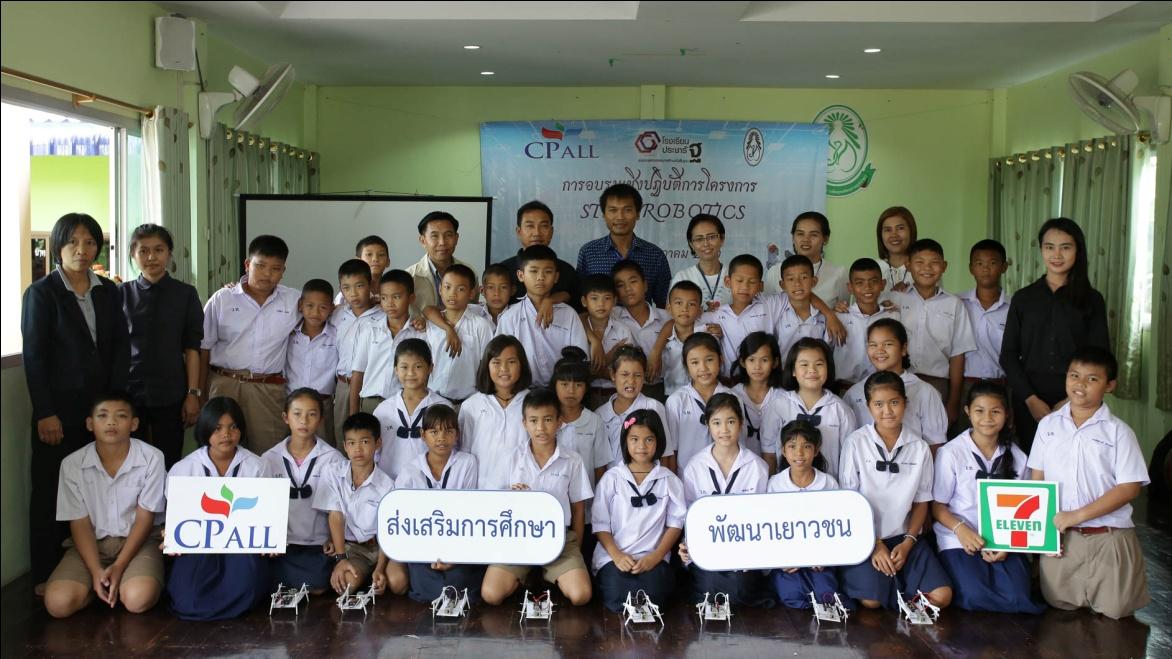 สร้างกระบวนการเรียนรู้จากการประดิษฐ์หุ่นยนต์ ผลงาน CONNEXT ED ร่วมกับ รร.ประชารัฐวัดทด