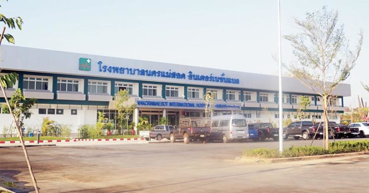phu04130760p1