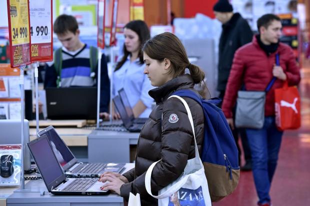 russiacomputer
