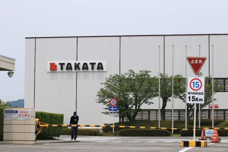 JAPAN-AUTO-COMPANY-TAKATA