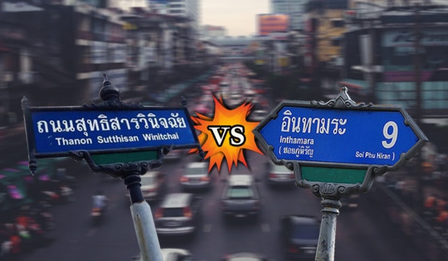 traffic-jam-388924_960_720-copy-728x478