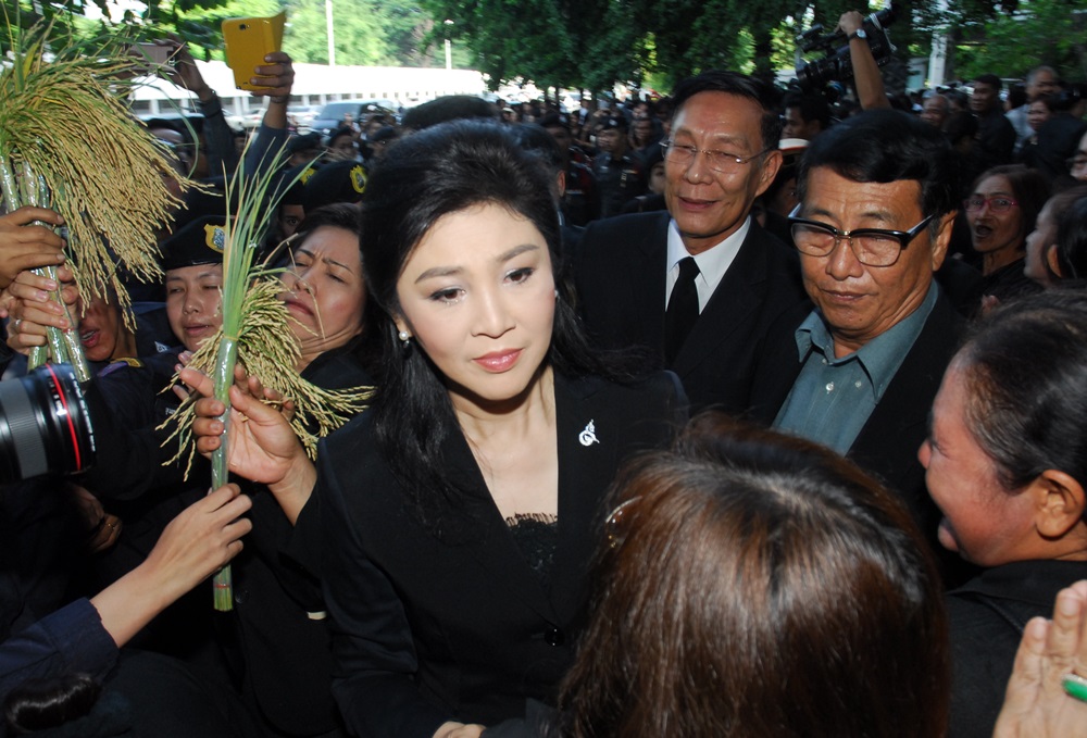 ศาลปกครองส่งหมาย”คลัง-กรมบังคับคดี”แจงเหตุความจำเป็นยึดทรัพย์”ยิ่งลักษณ์”ใน 15 วัน