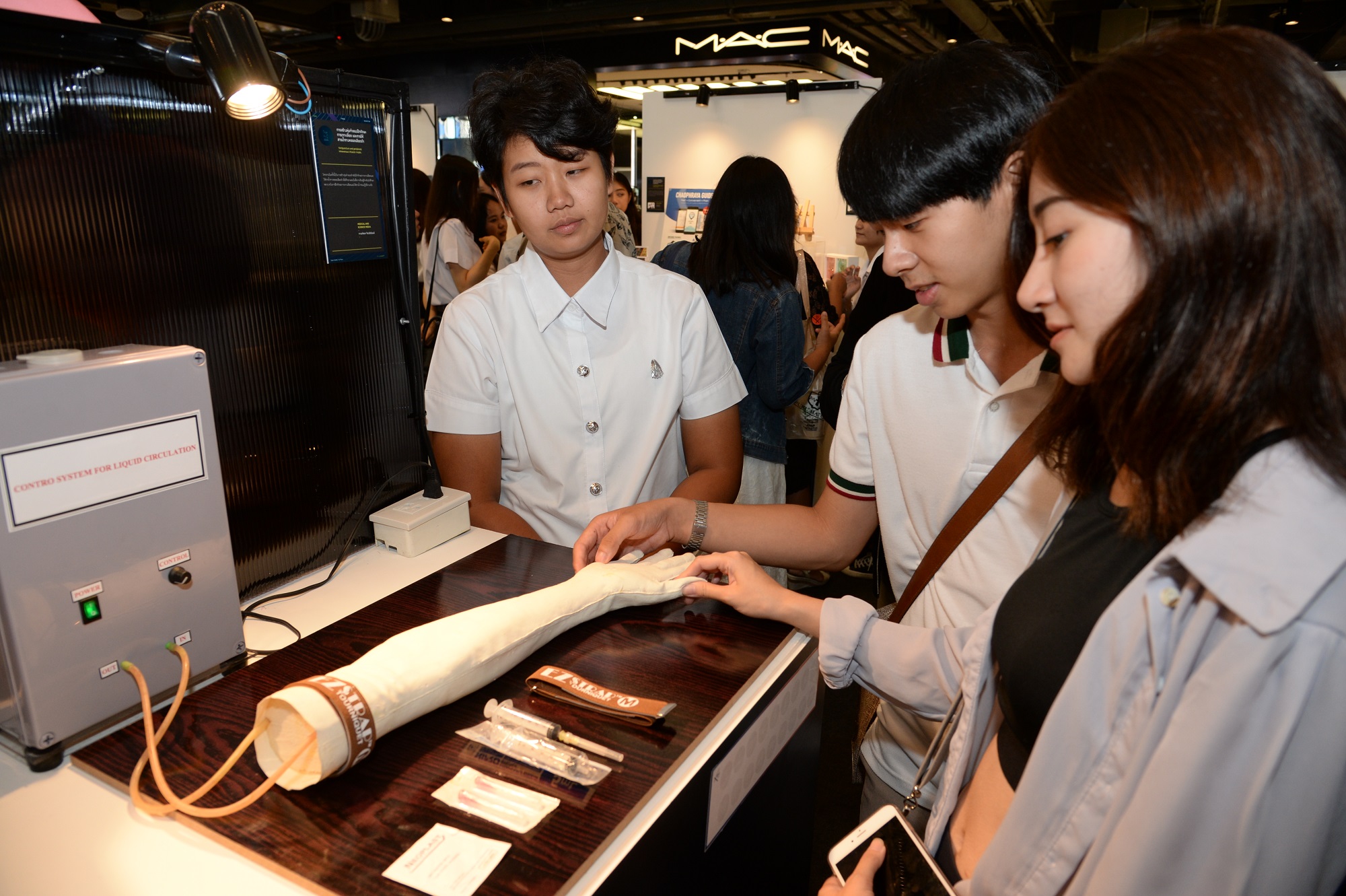 มจธ. จัดนิทรรศการ “XCHO” แสดงผลงาน “ปริญญานิพนธ์มีเดียอาตส์และเทคโนโลยีมีเดีย”