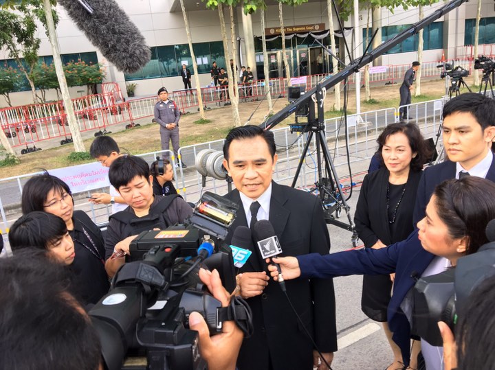 “ภูมิ” พร้อมประกันตัวคดีจีทูจี หากศาลมีคำสั่งลงโทษ