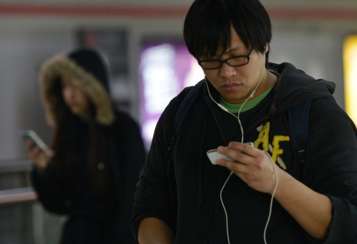 CHINA-IT-TELECOMMUNICATION-TENCENT