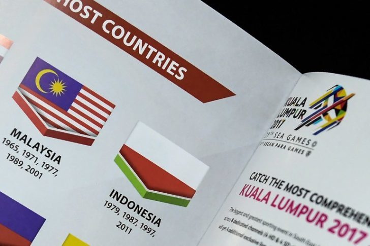 SEAGAMES-2017-FLAG