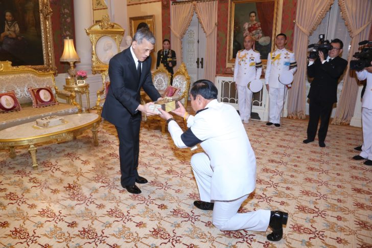 ร.10 พระราชทานวีดิทัศน์ให้รบ.เผยแพร่สืบสานพระราชปณิธาน ในหลวง-ราชินี ในรัชกาลที่ 9