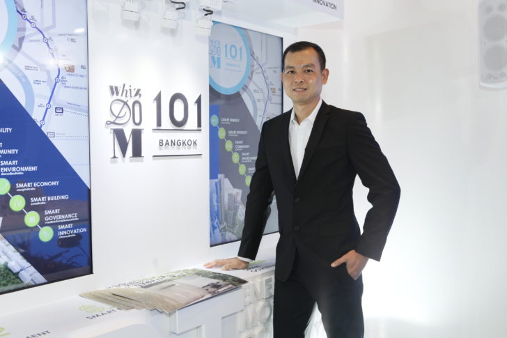 08-2สุทธา
