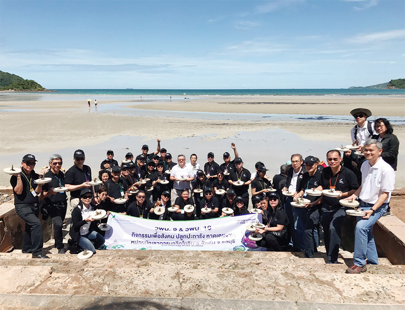 ผู้บริหาร วพน.รุ่น 10 อบรมเชื่อมความรู้สู่พลังงาน