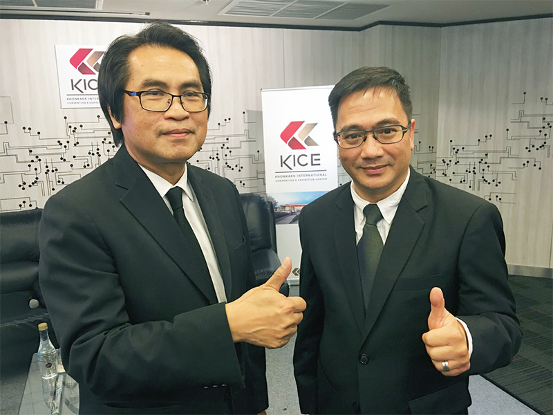 CPLand เปิด “ศูนย์ประชุมขอนแก่น” ธ.ค.นี้-