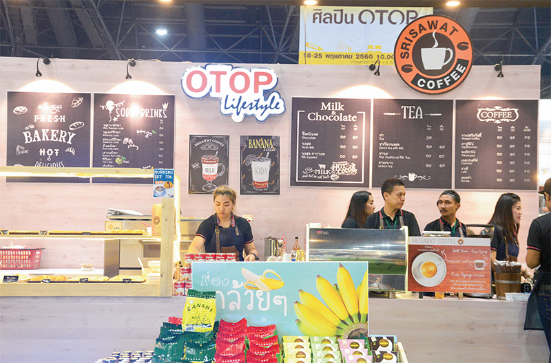 “เทรดเดอร์ 77 จังหวัด” รุกตลาดใหม่ เปิดร้านโอท็อปไลฟ์สไตล์-ลุยอีคอมเมิร์ซบุก ตปท.-