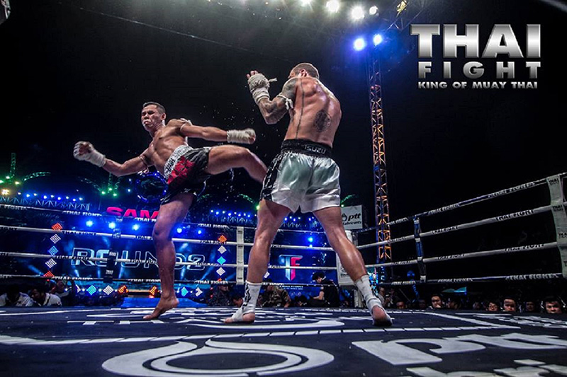 THAI FIGHT ต้นแบบ หลักสูตรกีฬาและบันเทิง-