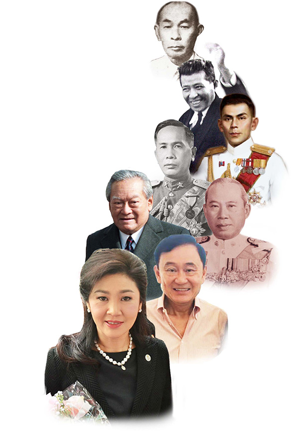 หนี-ลี้ภัย 8 นายกฯพลัดถิ่น หลบคดีทุจริต-ถูกยึดอำนาจ-