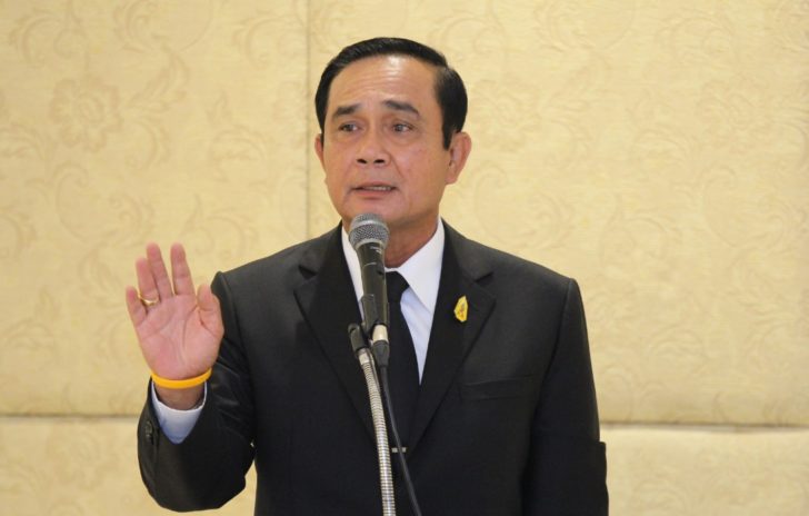 “ประยุทธ์” ยังไม่ชัดเรื่องเยือนสหรัฐฯ รอความพร้อมทั้งสองประเทศ