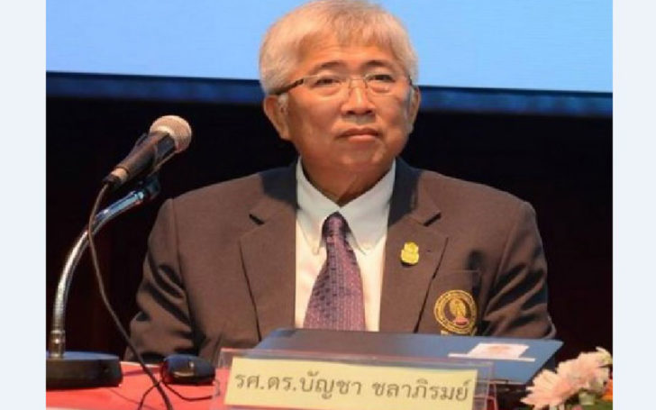รองอธิการจุฬาฯ ลาออก เซ่นปมนำเงินออมทรัพย์จุฬาฯ ฝากสหกรณ์นพเก้ารวมใจ