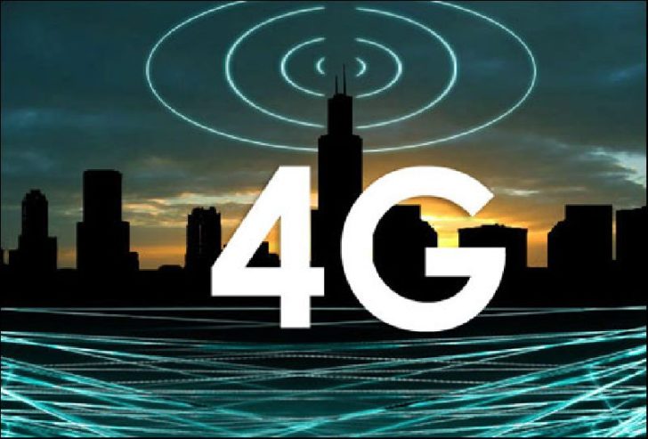 14270683571427068370l “Viettel” โทรคมนาคมเวียดนาม เตรียมให้บริการ 4G ในเมียนมารายแรกของโลกต้นปีหน้า!