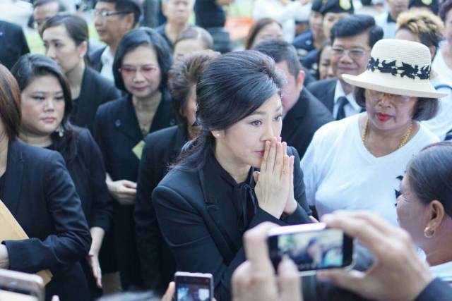 โฆษกศาลปกครองเผย”คลัง”ส่งคำชี้แจงอายัดบัญชี”ยิ่งลักษณ์”แล้ว รอรวมข้อเท็จจริงส่งตุลาการผู้แถลงคดีทำความเห็น