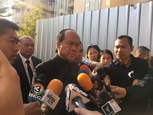 คาดหลายพื้นที่รับผลกระทบ “มท.1” เร่งประชุมเตรียมรับ “พายุปาข่า” ให้ปภ.เเจ้งเตือนประชาชน