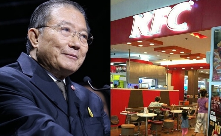 เจริญ-เคเอฟซี
