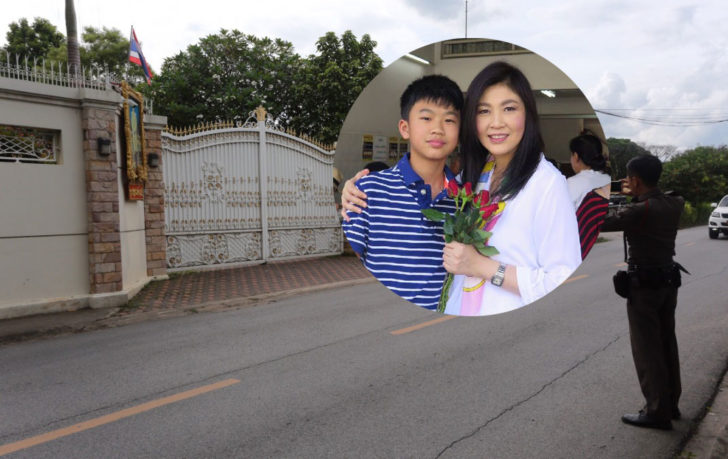 “ยิ่งลักษณ์” นิ่ง ขอทบทวนเรื่องต่างๆ สักพัก “น้องไปป์” ใช้ชีวิตปกติ เข้าอบรมเรียนรด.