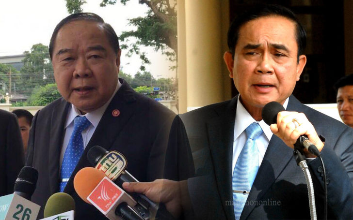 “ประวิตร” ขอคนไทยให้เรียกชาว “โรฮีนจา” ว่า “เบงกาลี” – นายกฯให้กำลังใจ ผบ.สส.เมียนมา