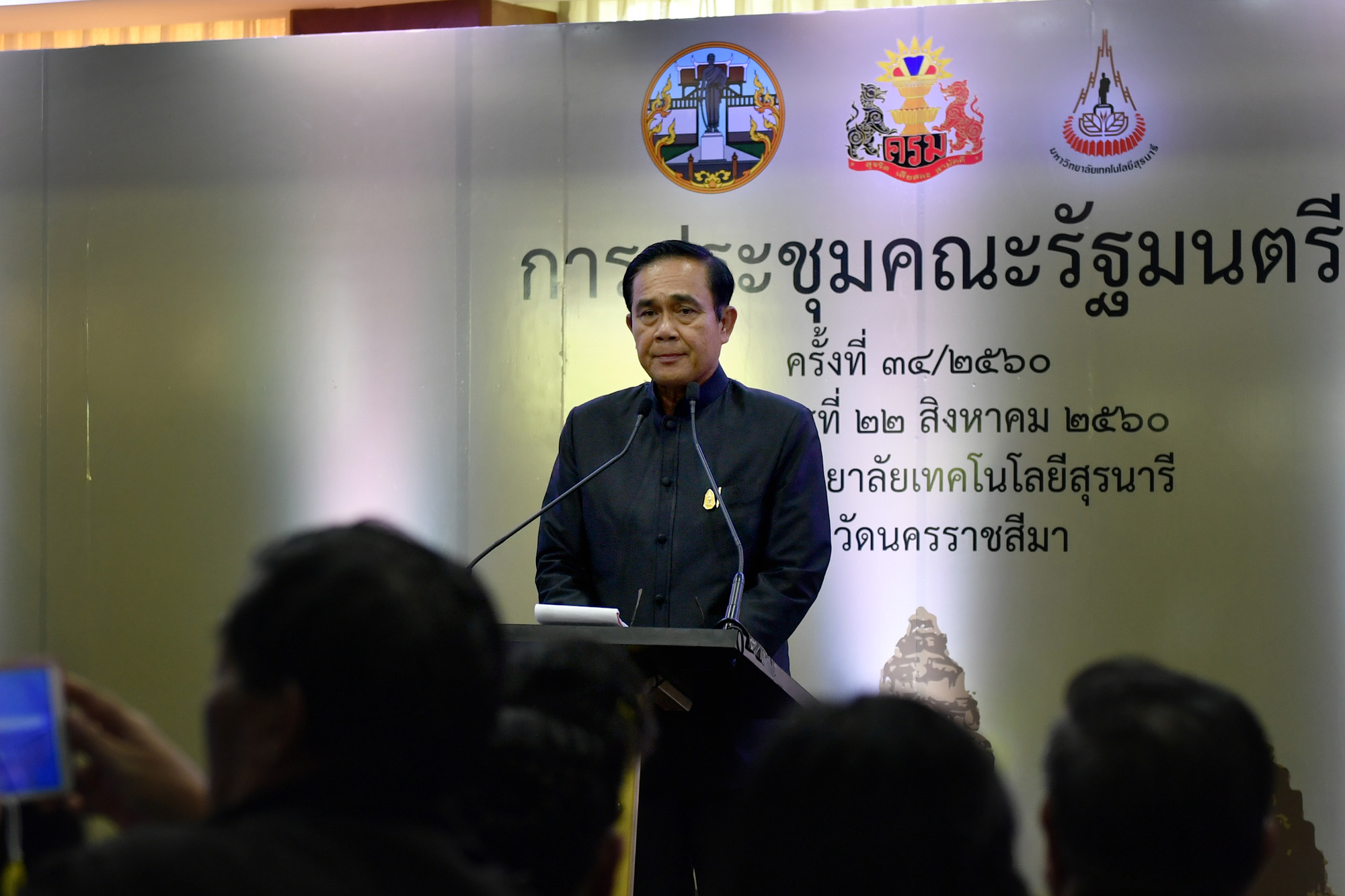 ครม.เทงบ 1,399 ล้าน พัฒนาเกษตรอินทรีย์ 185 โครงการ วาง 3 ยุทธศาสตร์ขับเคลื่อน  