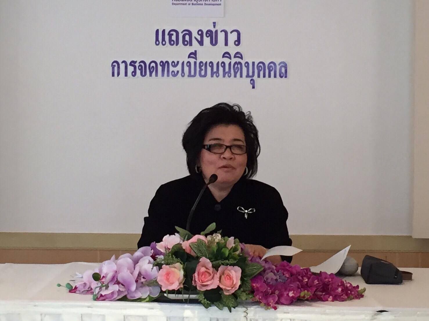 กรมพัฒฯเผยจดทะเบียน “ห้างหุ้นส่วน บ.จัดตั้งใหม่” เดือน ก.ค เพิ่มขึ้น 22% ตั้งเป้าทั้งปี 66,000 ราย