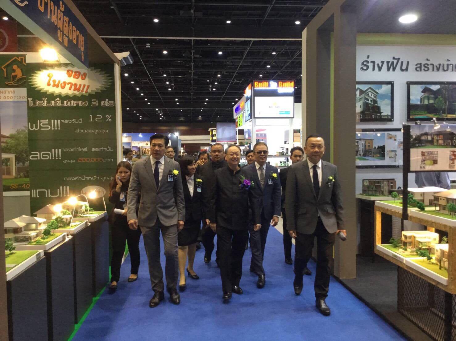 ส.ธุรกิจรับสร้างบ้านลั่นฆ้องเปิดงาน “Home Builder & Materials Expo 2017