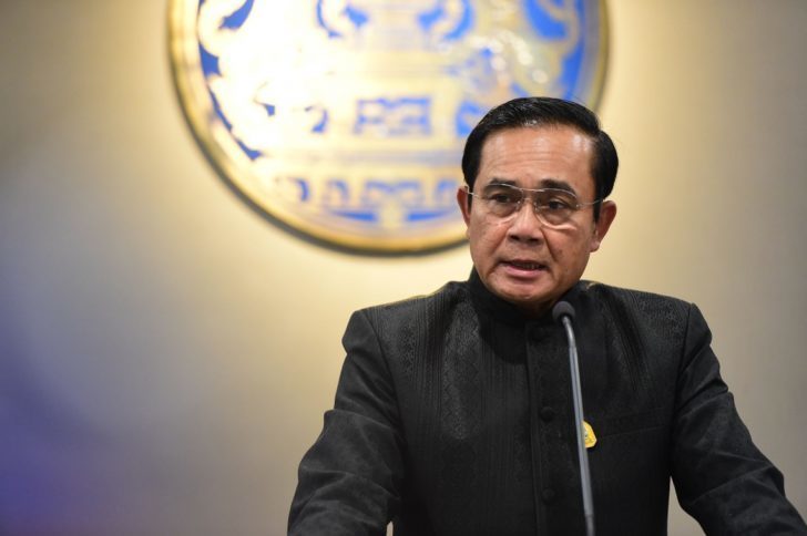 พลเอก ประยุทธ์ จันทร์โอชา พลเอก ประยุทธ์ จันทร์โอชา