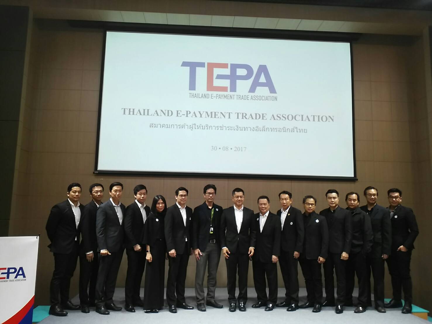 16 อีเพย์เมนต์จับมือตั้งสมาคม TEPA ยกระดับมาตรฐานชำระเงินออนไลน์ในไทย