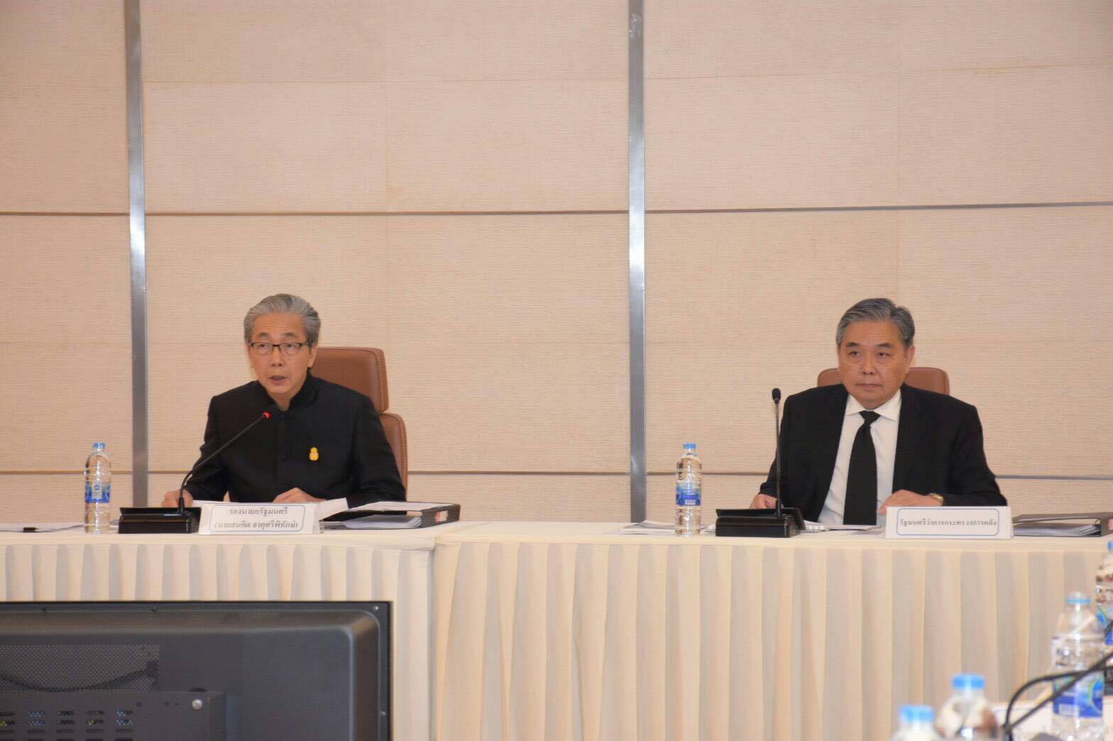 PPP เห็นชอบแผนยุทธศาสตร์ขับเคลื่อนการร่วมลงทุนรัฐ-เอกชน 5 ปี มูลค่า 1.62 ล้านล้านบาท