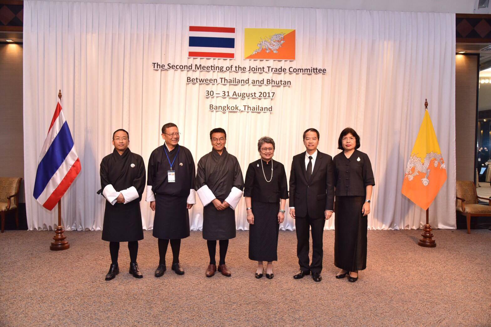 อภิรดี เผย ประชุม JTC ไทย–ภูฏาน ตั้งเป้าเพิ่มมูลค่าการค้าระหว่างกัน 2 เท่าภายใน 5 ปี