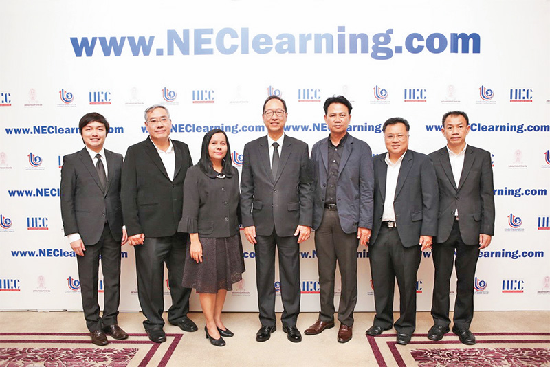 “NEC” ห้องเรียนออนไลน์ เส้นทางผู้ประกอบการรุ่นใหม่