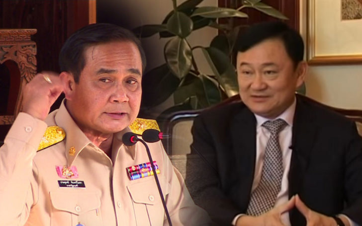 ‘บิ๊กตู่ เมิน ‘ทักษิณ’ทวีต บอกอยากเชื่อเขาก็ตามใจ