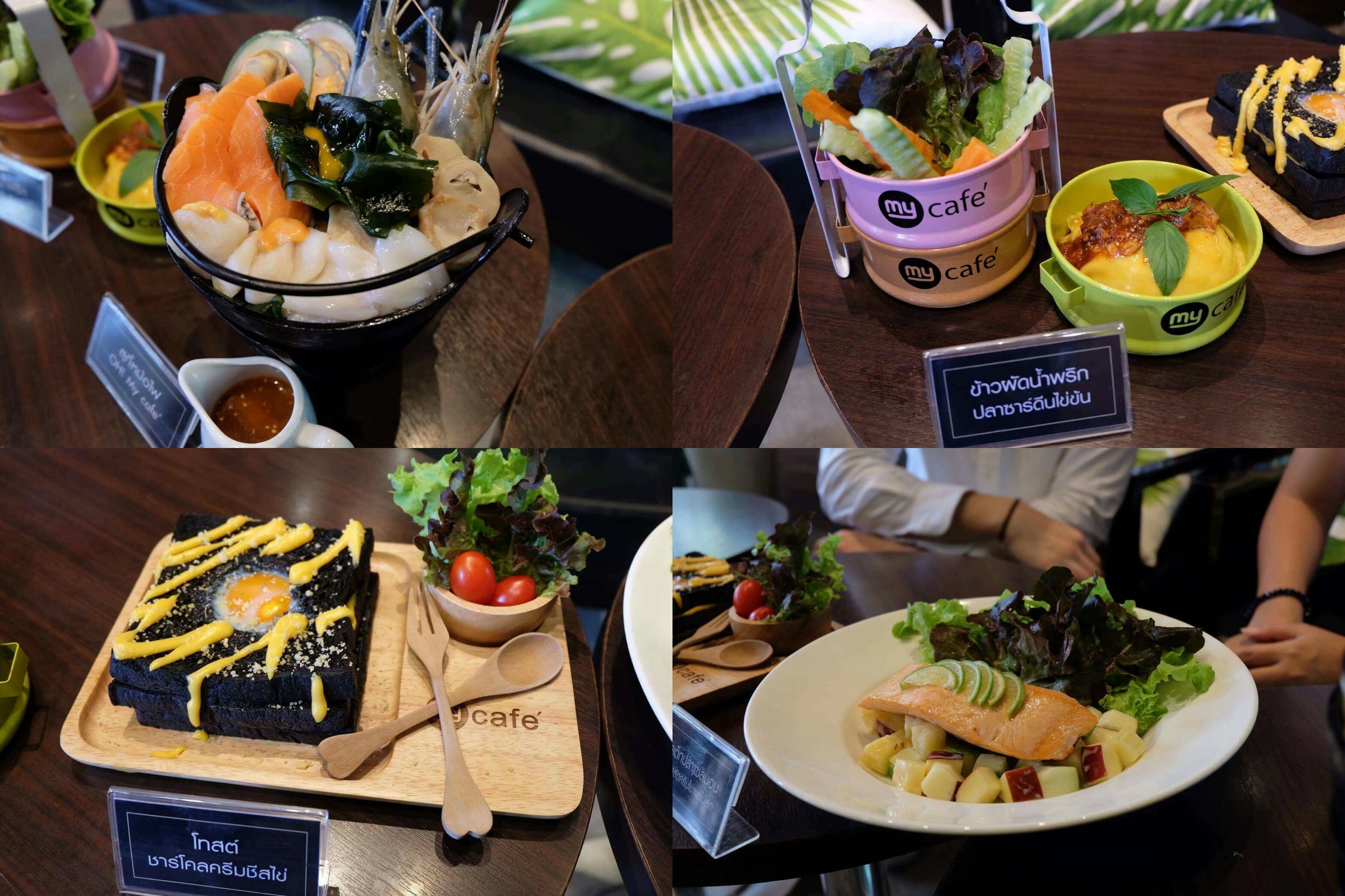 สุขใดเล่า เท่าของกิน! พาชิม 5 เมนูพิเศษจากร้าน “My Café the Library” สายรักสุขภาพห้ามพลาด