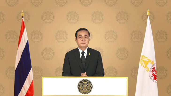 นายกฯ อ่านสารครบรอบ 50 ปีอาเซียน ชี้ไม่ทิ้งใครไว้ข้างหลัง เพื่อลูกหลาน