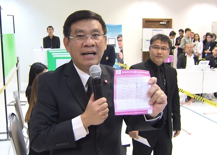 กกต.จัดสาธิตลงคะแนนเลือกตั้งแยกเบอร์รายเขต สะท้อนปัญหา-ข้อบกพร่อง ไร้เงา”กรธ.-สนช.-เอนก”