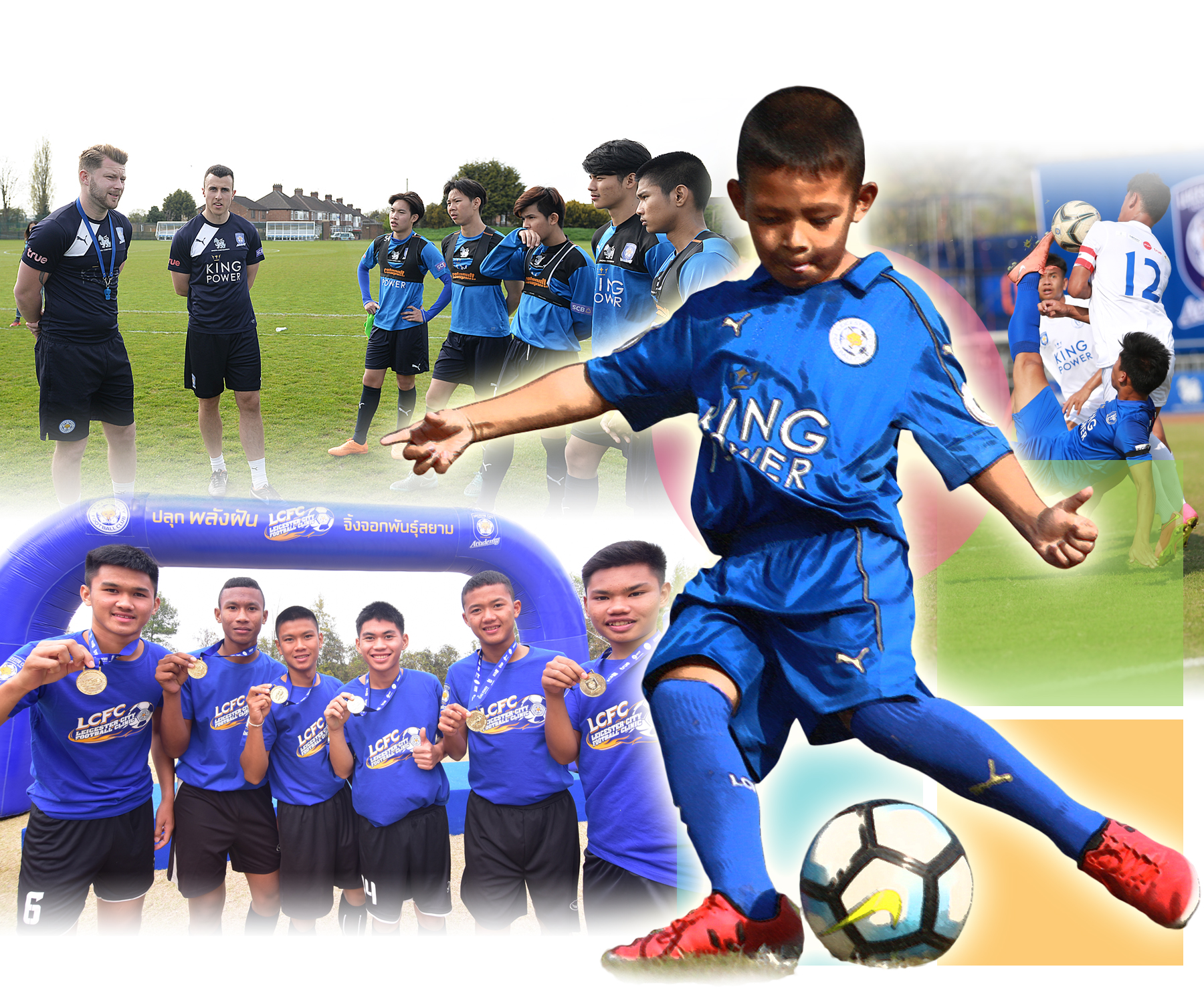 ซีเอสอาร์ คิง เพาเวอร์ “King Power Thai Power”-