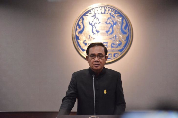 “ประยุทธ์” แจงตั้ง “วัลลภ รักเสนาะ” นั่งเลขาฯสมช.เพราะรู้เรื่องความมั่นคง ย้ำ ดูเเลคนเก่าไม่ให้เสียใจด้วย