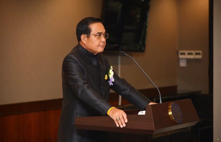 “บิ๊กตู่” ยังไม่ได้รับรายงาน กระเเสข่าว “โกตี๋” โดนอุ้มฆ่า ไม่รู้ว่าภาพมาจากไหน