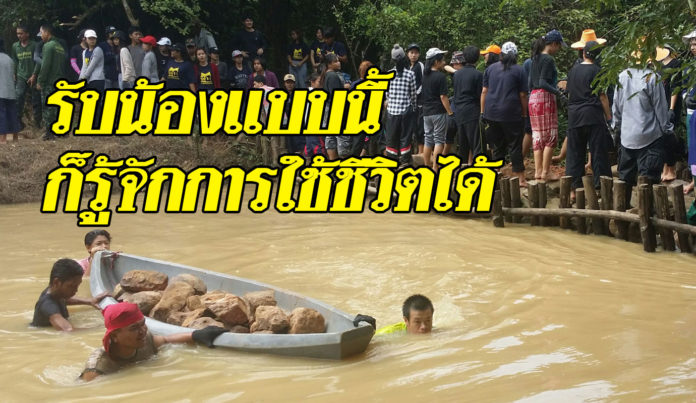 รับน้องสร้างสรรค์! มศว.สระแก้วพานักศึกษา “ปลูกฝายกั้นน้ำ ใช้การเกษตร ป้องกันอุทกภัย”