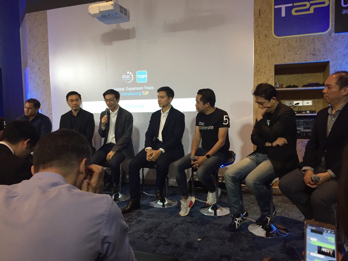 “ดีแทค แอคเซอเลอเรท” เปิด Global Expansion Track หนุนสตาร์ทอัพไทยสู่เวทีโลก เลือก “ทีทูพี” ฟินเทคไทยรายแรกเข้าโครงการ