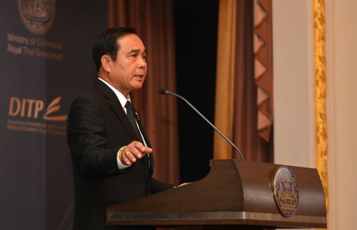 “บิ๊กตู่-สมคิด” พร้อมรัฐมนตรีเตรียมร่วมประชุมระหว่างผู้นำกลุ่มประเทศ “BRICS Summit ครั้งที่9” ที่ปท.จีน