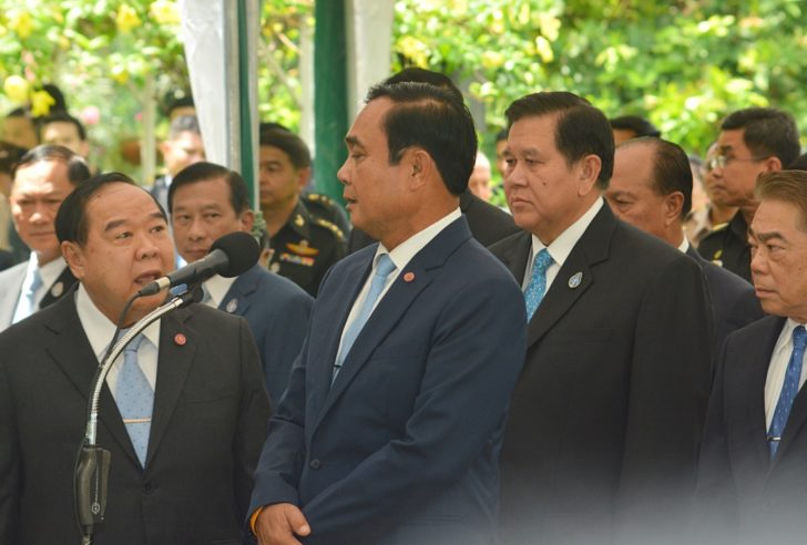 “ประยุทธ์” เข้าอวยพร 97 ปี “ป๋าเปรม” พรุ่งนี้ ยกเป็นปูชนียบุคคล ให้กำลังใจรัฐบาลตลอด
