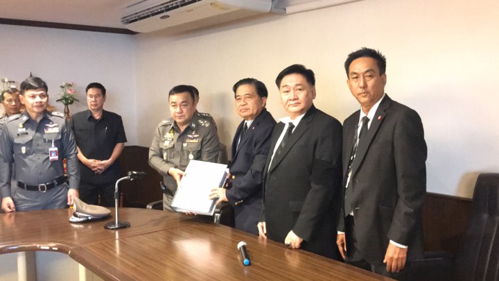 “ศรีวราห์” หอบ20แฟ้มกว่า1หมื่นหน้า รวม 7 สำนวน ส่งฟ้อง”วัฒนา”มือบึ้มรพ.พระมงกุฎ อัยการตั้งทีมทำคดี