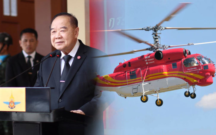 “บิ๊กป้อม” โยนปมซื้อเฮลิคอปเตอร์กู้ภัยรัสเซีย เป็นของมหาดไทย