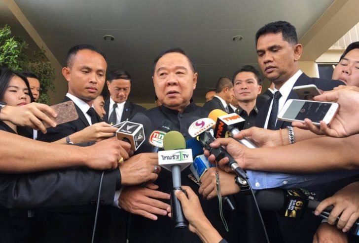 “ประวิตร” สั่งสอบ อปท.ใช้งบขนคนเชียร์ “ยิ่งลักษณ์” หลัง สตง.ทำหนังสือฟ้อง