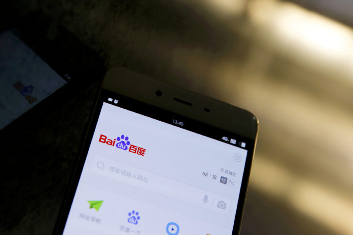 FILE PHOTO: FILE PHOTO: A smartphone with the Baidu Browser application in this photo illustration